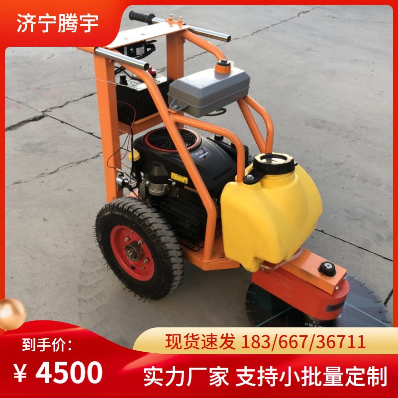 手推式桩工切割机k500型报价 电线杆桩切桩机空心桩锯桩机截桩机