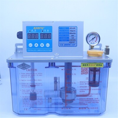 宝腾BTA-A2型电动机床注油机间歇型电动数显稀油V润滑泵8L油箱