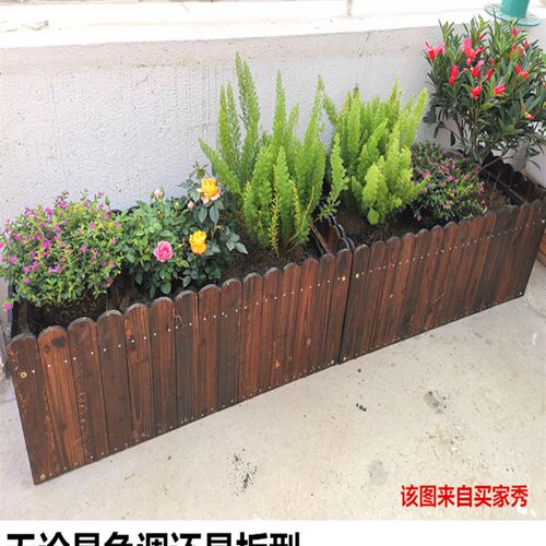 碳化防腐木花f箱花盆长方形阳台种菜种植箱桶户外露台组合实木花