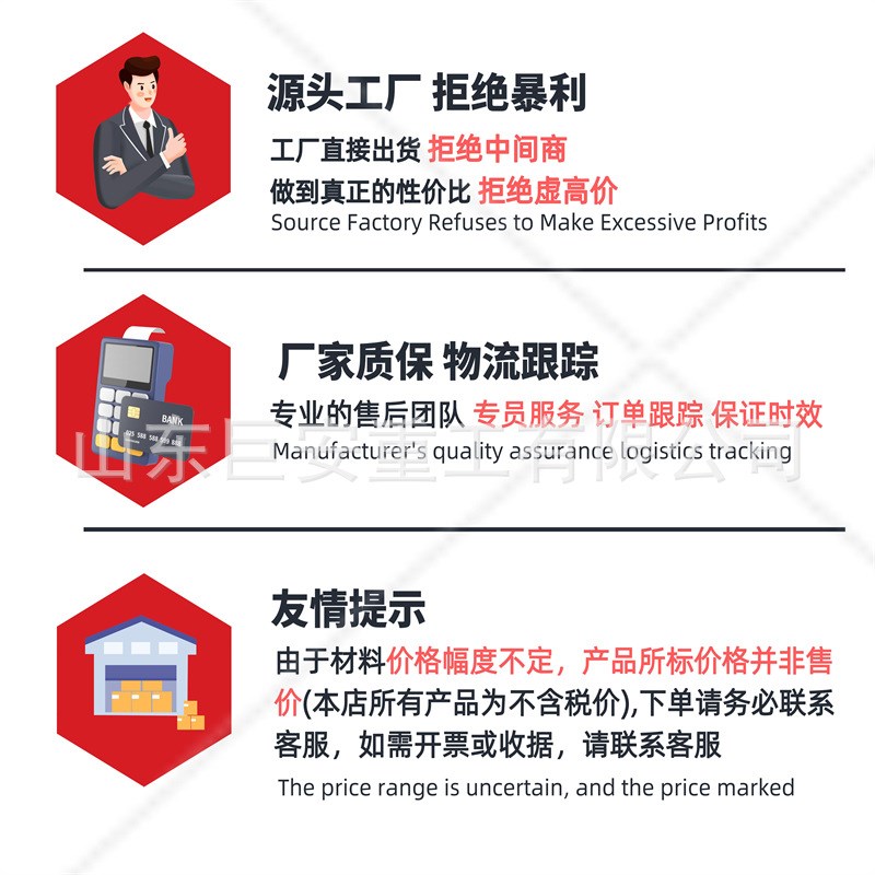 钩轴式单钩矿车防溜器 煤矿手动单双轨挡车器 单轨W捕车器防护装