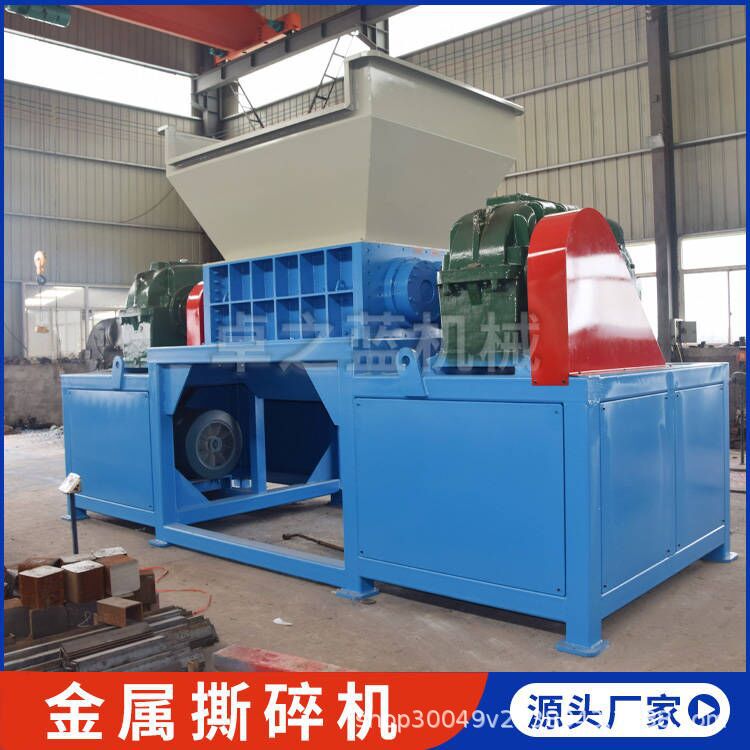 废钢金属撕碎机 电线铝合金发动机撕碎设备 建筑模板管材粉碎机