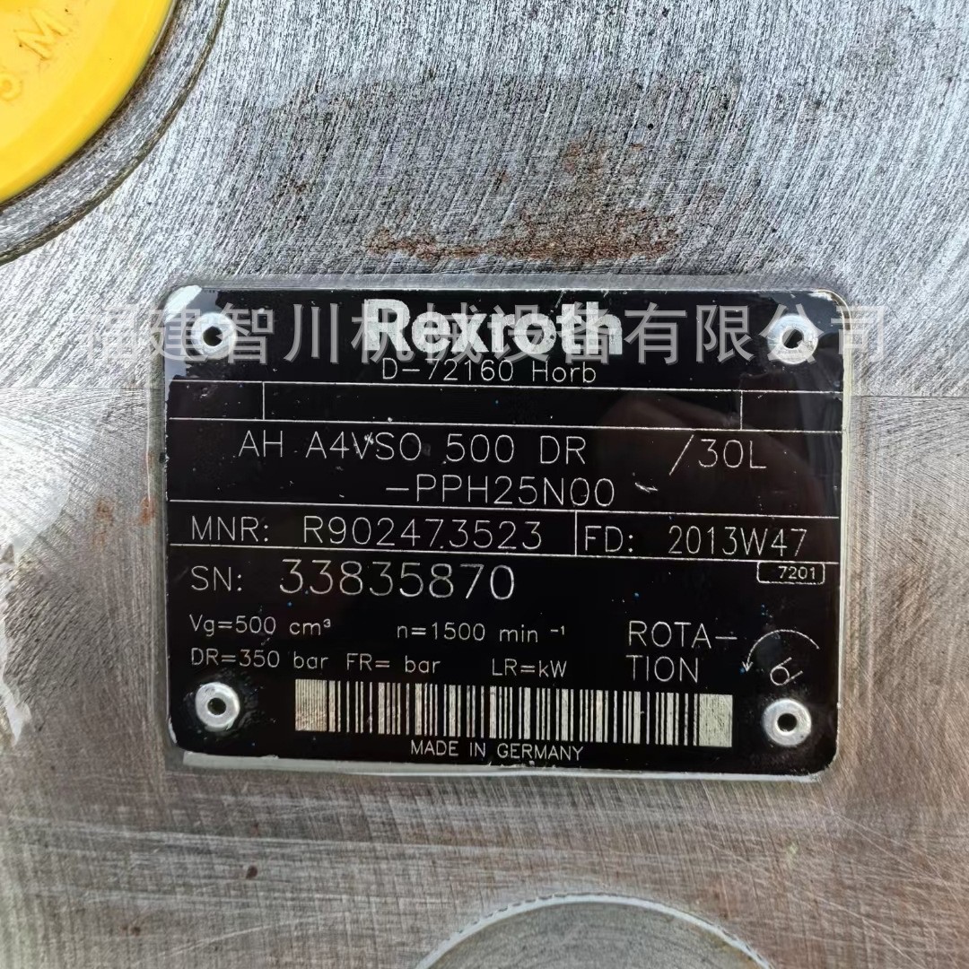 Rexroth力士乐液压柱塞泵