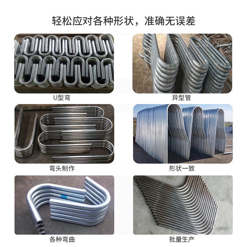 推轮38弯管机电动手动液压弯管器小型折弯器铜管全自动Z数控弯管