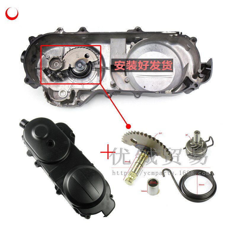 踏板车48cc 左曲轴箱盖GY6 5A0 80发动机边盖铝合金左箱体盖总成