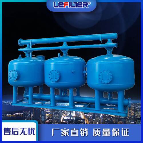 化工业废水去浊度浅层砂过滤器  循环水过滤浅层砂过滤器