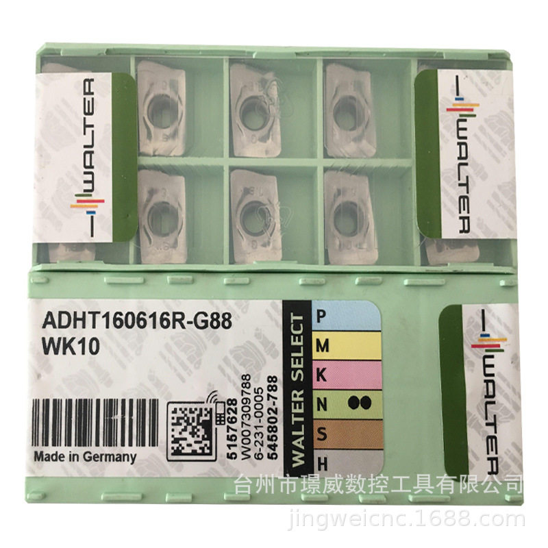 WALTER瓦尔特ADHT160616R-G88WK10数控CNC硬质合金铜铝件用刀片