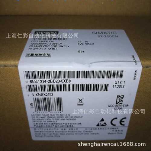 6ES7214-2BD23-0XB8 6ES7214-2AD23/2BD23/2AS23-0XB8 CPU224包邮