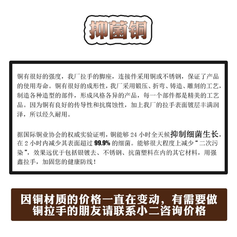 304不锈钢圆管拉手现货 简约大C门把手浴室门玻璃柜门家具五金配