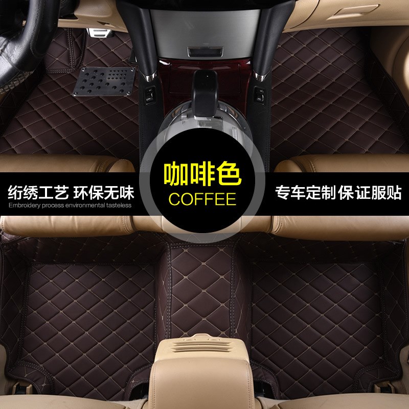 北汽幻速aS6 s3 s2 S3L 幻速S5 S7 绅宝cc 专用 全包围汽车脚垫