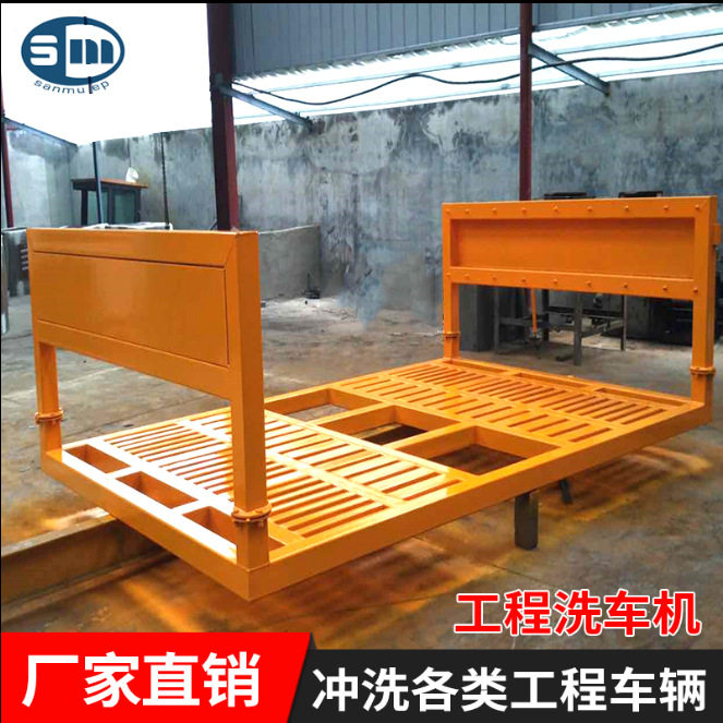 全自动感应洗轮机洗车台洗车机环保工程工地清洗机冲洗平台设备