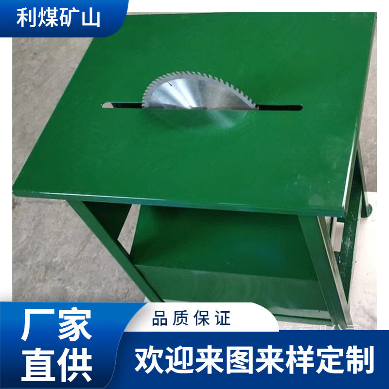 木工台锯厂家供应 台式加重木工锯 4KW木工切割机 400圆盘电锯