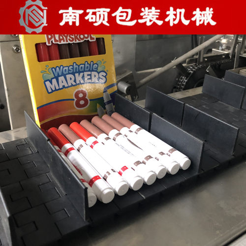 中性笔自动装盒封装机速干免人工