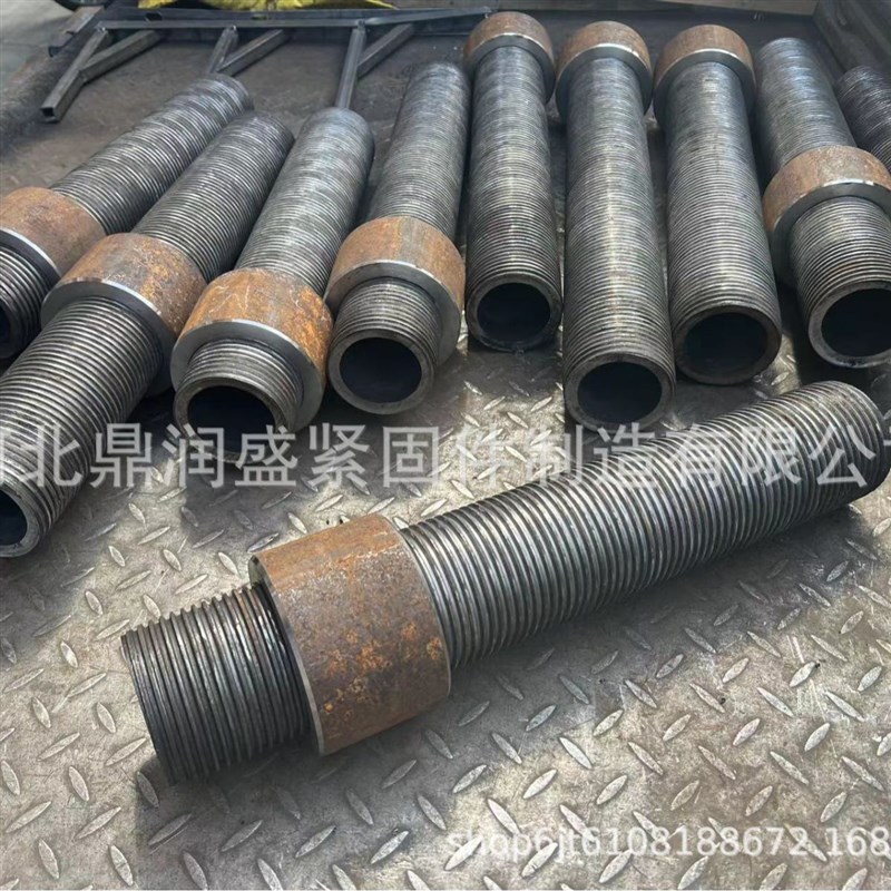 台车丝杠 模板底座丝杠 空心粗牙丝杠 高强细扣丝杠 X反扣镀锌丝