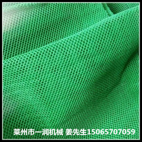 遮阳网拉丝机组盖土防尘