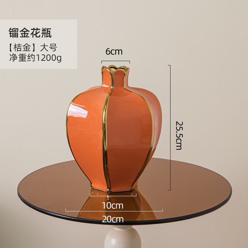 视远镏金陶e瓷花瓶高级感轻奢插花摆件现代风客厅餐桌洋兰装饰花