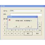 嵌MCG入DOSS版