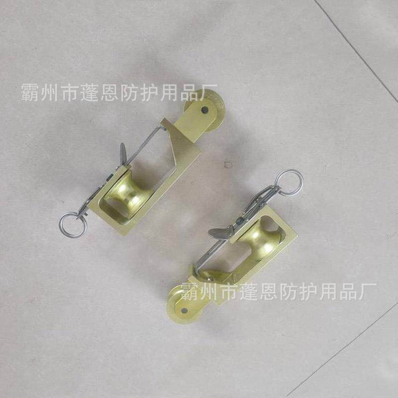 电力施T0.5电工缆放线滑滑子铝合金开门车绝缘绳4027起重滑车跟头
