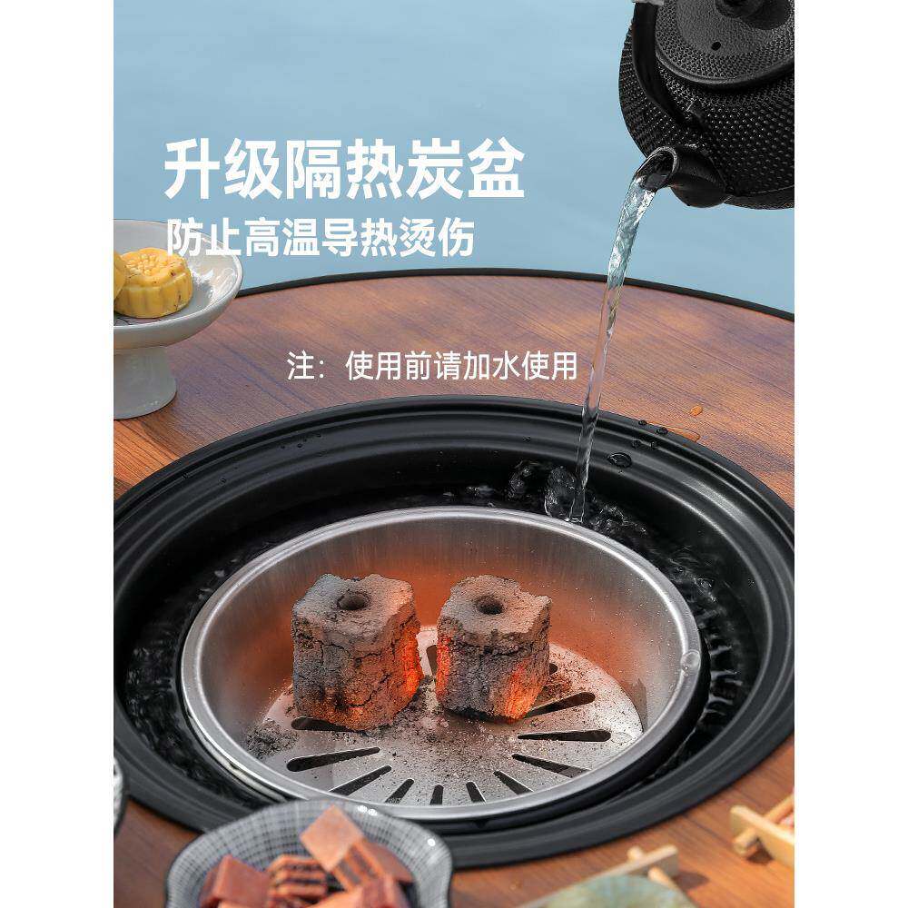 ltao7501宇天2原人围炉煮茶烤火款炉套装器具全套204始新室内烧烤