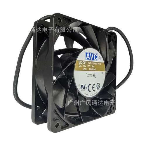 AVC 12038 48V 2.5A机箱机柜散热风扇大风量DYTH1238B8FY110