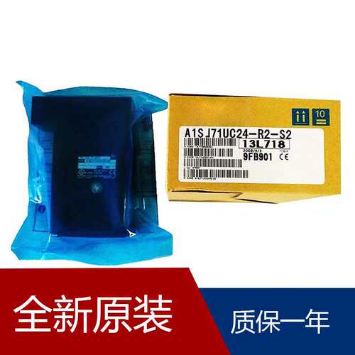 PLC FX1S-30MT编程器 QJ71C24通信C24  FX1S 常州 AY42