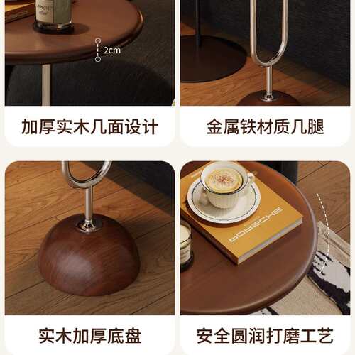 实木矮桌小茶几极简小户型客厅沙发边几卧室床头柜法式圆桌置物架