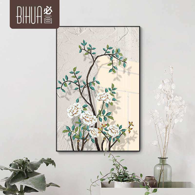 绿植花卉客厅装饰画北欧客厅挂画酒店民宿售楼处样板间壁画