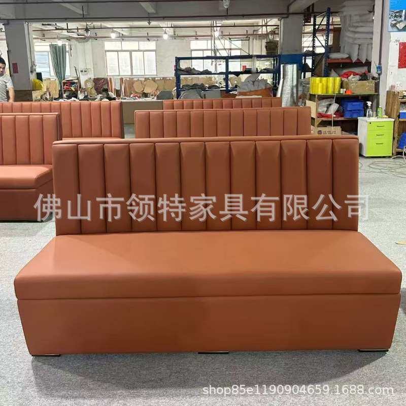 家用餐厅皮革卡座沙发现代简约靠墙酒店卡座耐磨防污皮质卡座组合