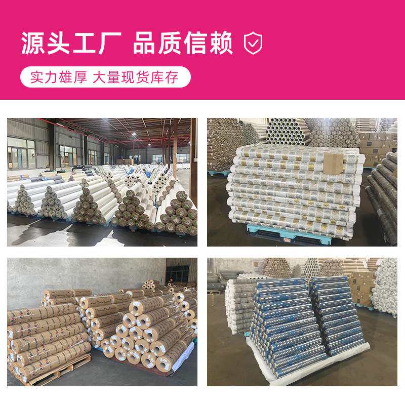 电视柜桌布透明桌垫盖布防水pvc长方形软玻璃水晶板耐用高透明