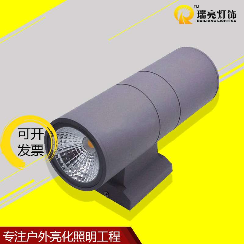 LED5W10W15W20W COB壁灯 户外防水 单头双头圆形壁灯上下过道射灯
