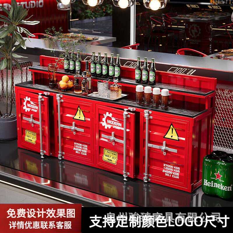 工业风调料台自助小料台火锅店餐厅烧烤烤肉蘸料台水果凉菜佐料台