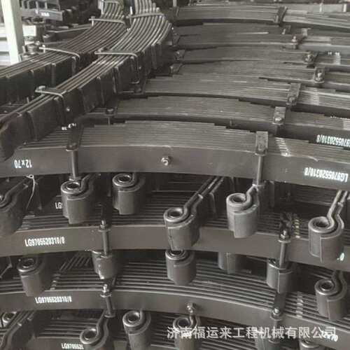 适用WG9925522262重汽豪沃T7H TX配件汕德卡轻量化钢板弹簧总成