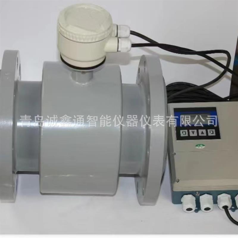 DN400电磁流量计 智能插入式分体式灌溉水排水雨水计量表