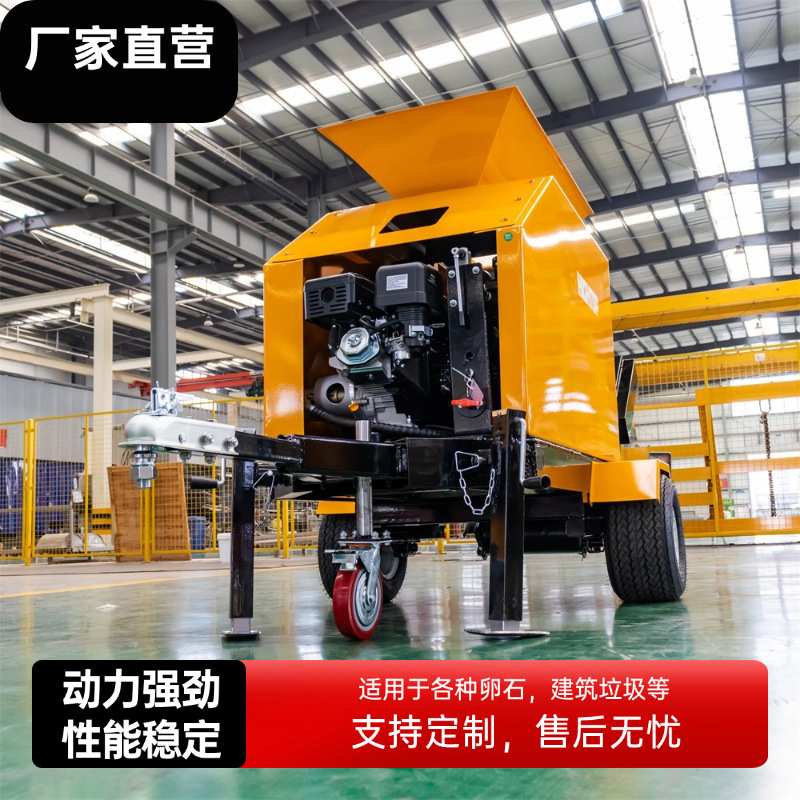 小型碎石机 移动石头破碎机 建筑垃圾混凝土砖块鹅卵石粉碎机