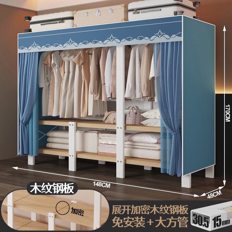 折叠布衣柜免安装简易衣柜家用卧室出租房用收纳柜子衣橱结实耐用