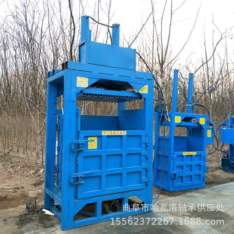 立式液压打包机大型铁丝铝屑铁屑打包压块机废铁桶压扁打包机
