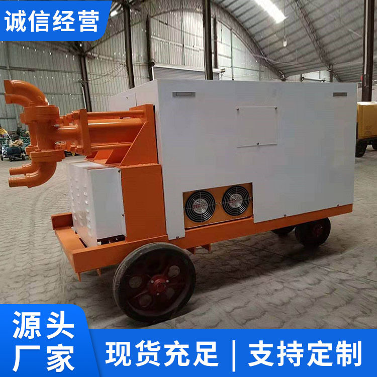 双液注浆泵ZSY50/70原厂现货