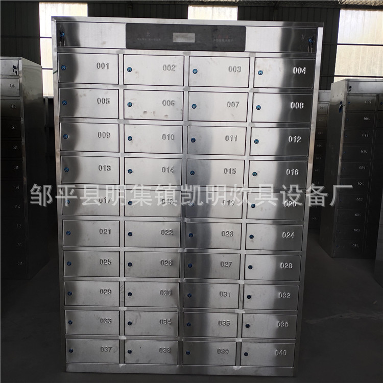 多格消毒碗柜 热风循环 触摸显示屏开关密码锁做 紫外线消毒
