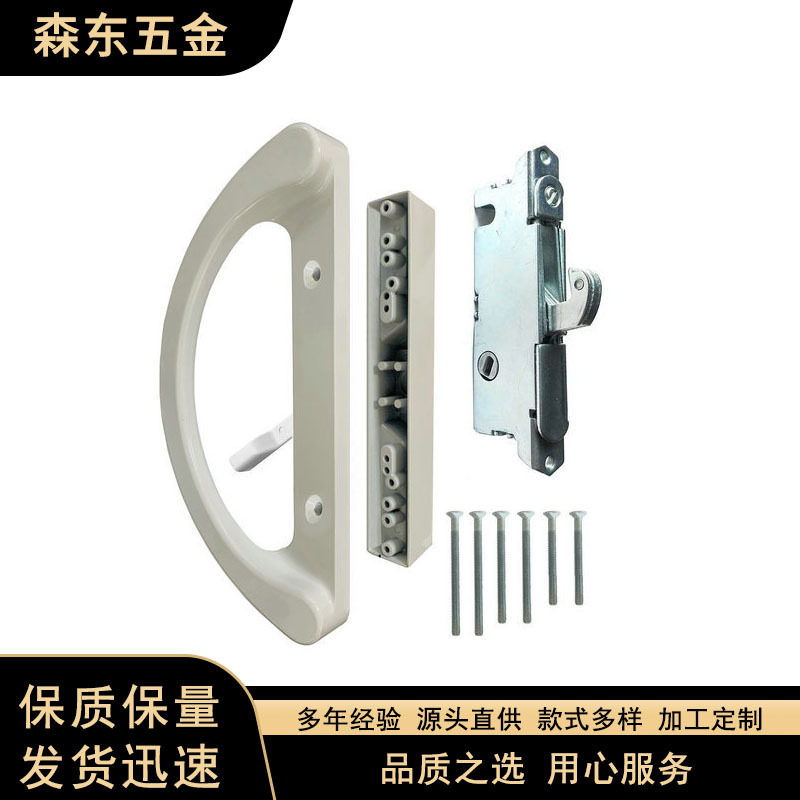 厂家供应xy4120014系列塑料拉手衣柜门抽屉橱柜欧式柜子小拉手