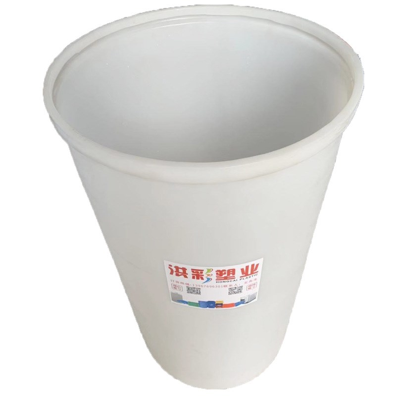 鱼桶大塑料加厚活虾运输桶卖鱼箱塑料水箱牛筋桶加厚圆形海鲜运输图片