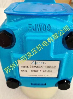 艾伯特ALBERT油泵4535VQ50A35-1CC20R 4535V66A38-1DC22R