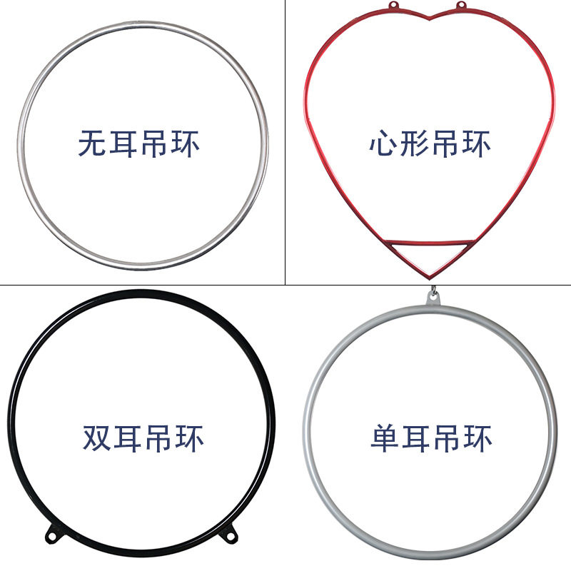 MTC认证空中瑜伽钢管舞蹈杂技吊环舞空中商演杂技体操健身吊环