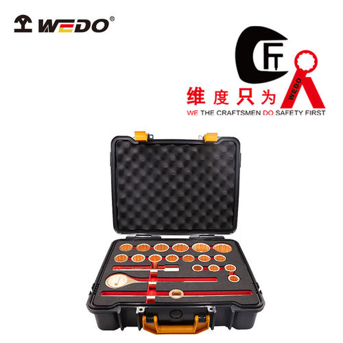 WEDO维度BE101L防爆铍铜套装