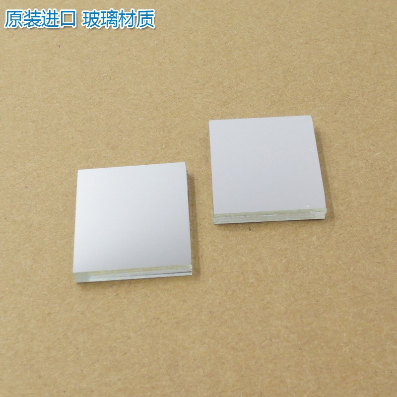 410nm-430nm通过滤光片 蓝紫光通过其它光截止进口镀膜玻璃片镜片