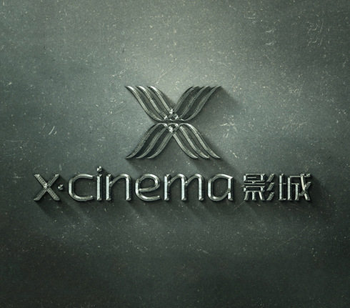 logo整体综合设计服务
