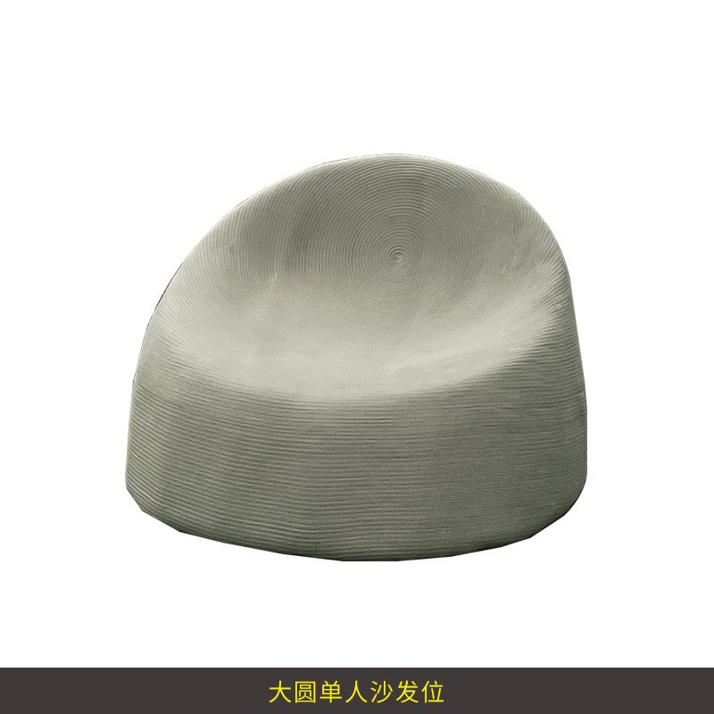 户外简约圆形懒人沙发室外庭院单人躺椅卧室阳台房间布艺沙发