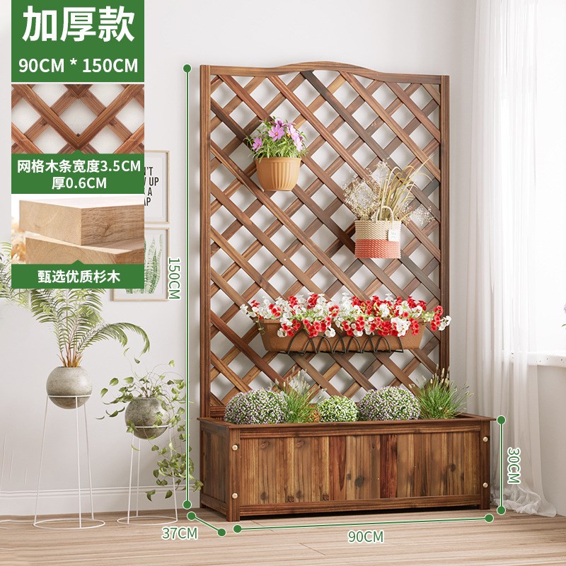 户外爬藤花架置物架防腐木庭院z花园大型栅栏隔断阳台装饰花盆支