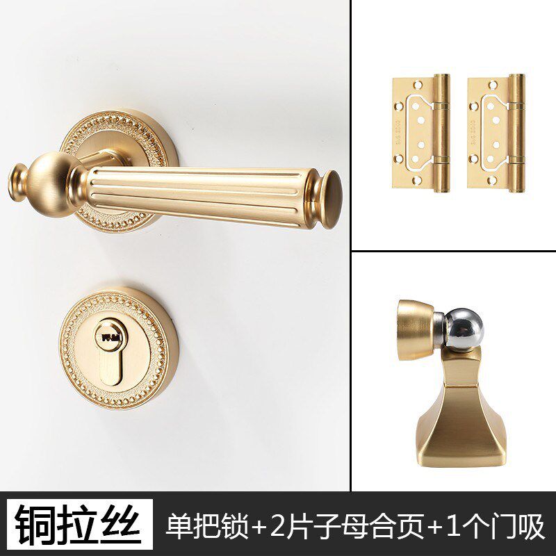 美式房门锁室内卧室家用通用型A实木门锁金色仿古分体静音欧式锁