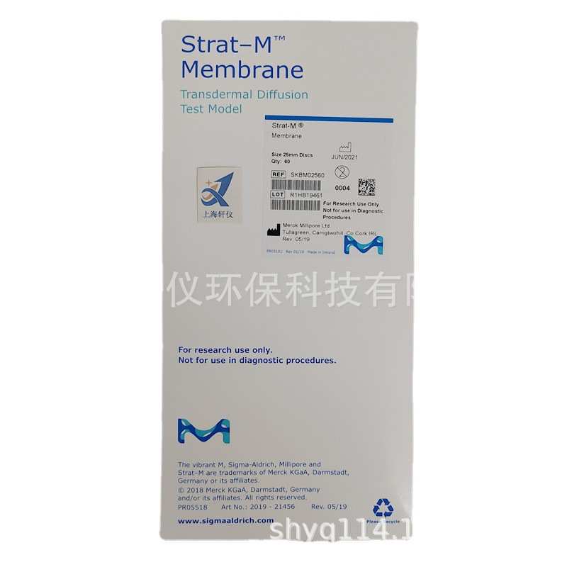 Millipore皮肤膜 Strat-M人工皮肤膜 扩散透皮测试模型SKBM02560
