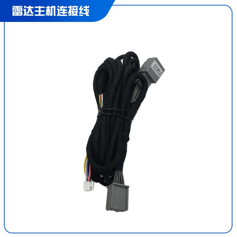 XRV倒车雷达 XRV原车雷达 XRV前后雷达原车屏显示