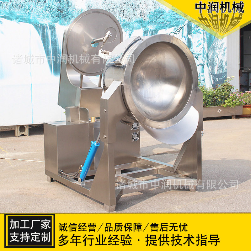 大型圆球形爆米花机生产流水线 商用大型奶油焦糖球形爆米花机